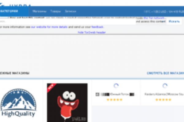 Кракен даркнет ссылка kraken link24 info