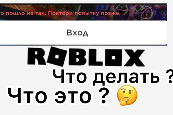 Кракен картель