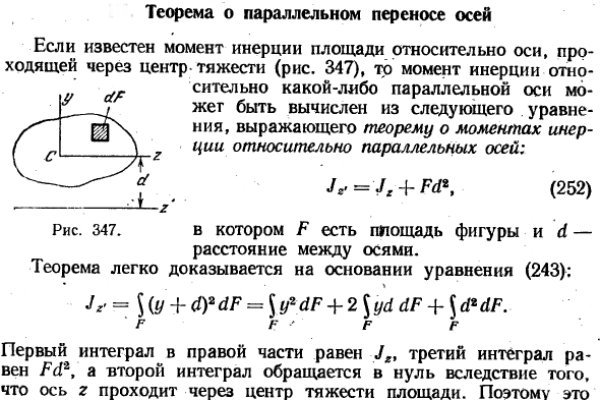 Кракен настоящий сайт