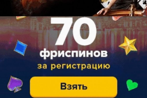 Кракен актуальная ссылка