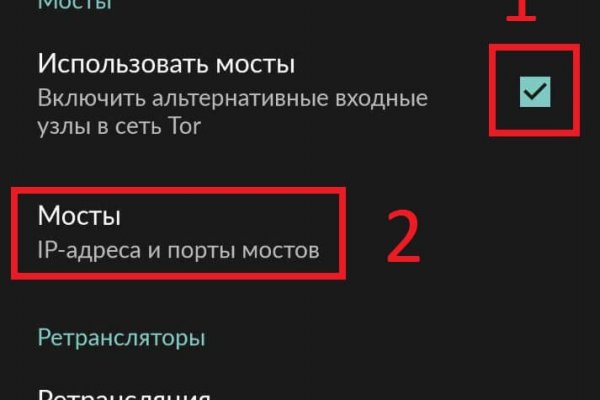 Kraken 13at сайт