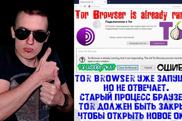 Кракен сайт kr2web in официальный ссылка