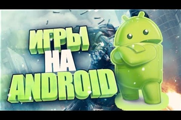 Официальный сайт кракен тор