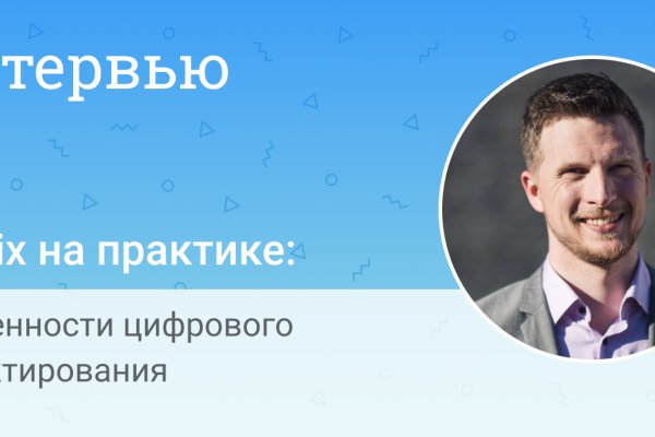 Kraken ссылка тор 2krnk biz