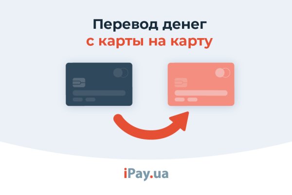 Кракен маркетплейс как зайти