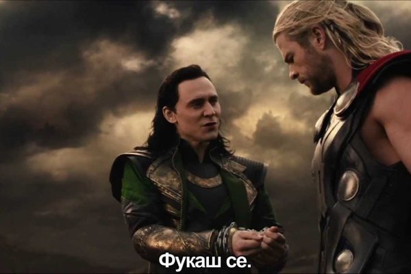 Кракен как зайти