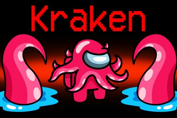 Kraken ссылка kraken014 com