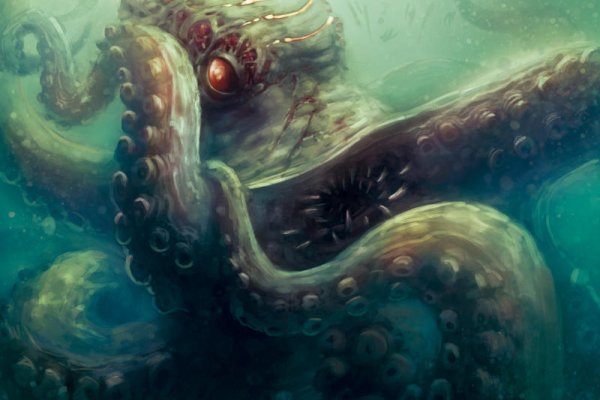 Kraken 14 at