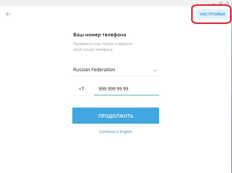 Kraken зеркало kr2web in